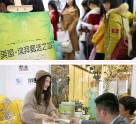 简阳北京私人伴游 迪拜相亲团被说成“富豪伴游”美盟与媒体互撕