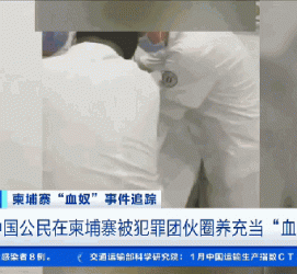 简阳商务伴游招聘 58同城、赶集网等虚假招聘案例触目惊心！