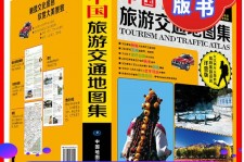 简阳旅游线路推荐(西南旅游线路推荐)