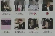简阳澳门私家伴游雇用信息(澳门私家伴游雇用信息最新)