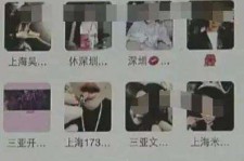 简阳深圳高端私家伴游雇用(深圳高端私家伴游雇用网)