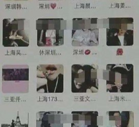 简阳深圳高端私家伴游雇用(深圳高端私家伴游雇用网)