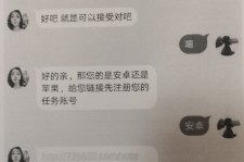 简阳南宁兼职**微信群(南宁兼职微信群二维码)