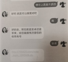 简阳南宁兼职**微信群(南宁兼职微信群二维码)