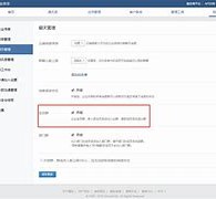简阳成都兼职模特微信号(成都服拆模特兼职是实的吗)
