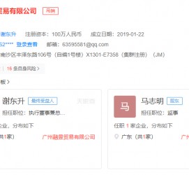 简阳上海伴游雇用最新信息(上海市伴游雇用)