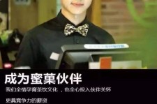 简阳模特晚班兼职雇用(正规的兼职模特雇用是怎么样的)