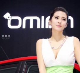 简阳济南兼职模特怎么认识的简单介绍