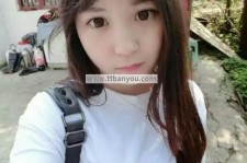 简阳伴游中国有**吗的简单介绍
