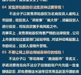简阳伴游雇用是圈套嘛(雇用伴游什么样子的是实的)
