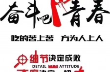 简阳雇用接单伴游(私家伴游雇用包吃住)