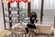 简阳南通模特兼职雇用(南通模特兼职雇用最新信息)