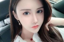 简阳汕头有伴游外围雇用吗的简单介绍