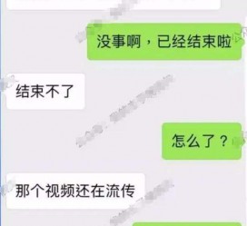 简阳秦先生的兼职模特琪琪(秦先生的兼职模特琪琪片子院在线旁观)
