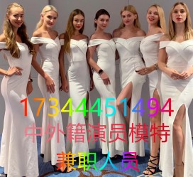 简阳哪里能够兼职模特(哪里能够兼职模特呢)