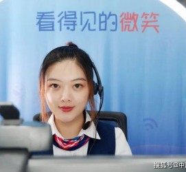 简阳上海伴游招聘 空姐3千，明星1万，明码标价的“私人伴游”竟为色情服务