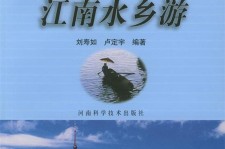 简阳旅游热线(西安旅游热线)