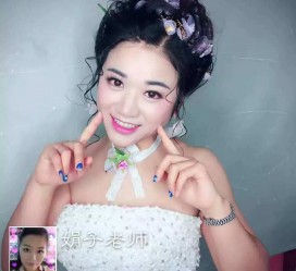 简阳婚纱摄影雇用兼职模特(婚纱摄影雇用兼职模特是实的吗)