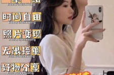简阳摄影店模特兼职(摄影店模特雇用前提)