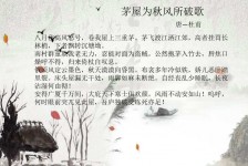 简阳包含成都外围兼职伴游上门的词条