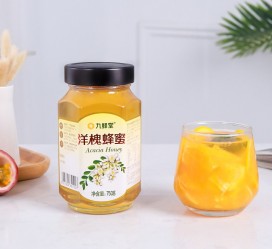 简阳高颜值气量大蜜私家伴游预约的简单介绍
