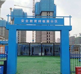 简阳三亚商务伴游雇用微信联络体例的简单介绍