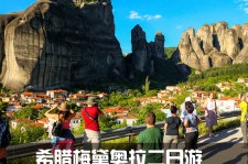 简阳2日游(2日游去哪里好玩)