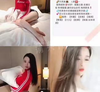简阳上海伴游招聘 上海南京伴游招聘程姐钱丽丽