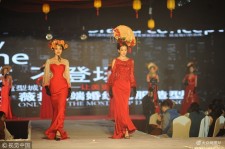 简阳烟台兼职模特1010的简单介绍