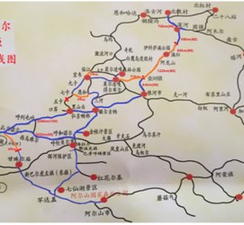简阳自驾线路(自驾游路线)