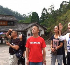 简阳旅途私家伴游(旅途私家伴游案牍)