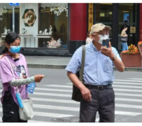 简阳上海私人伴游 上海“半日游”骗局卧底调查