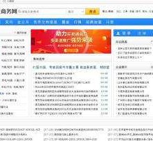 简阳伴游中国靠谱(伴游是真的吗?)