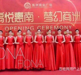 简阳苏州模特礼节兼职(苏州模特培训)
