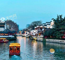 简阳南京游玩攻略(南京游玩攻略两日游住宿)