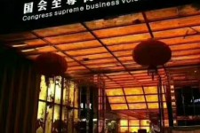 简阳广州伴游雇用包厢女办事员的简单介绍