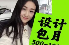 简阳淘宝模特兼职可靠吗(网上的淘宝模特兼职可信吗)