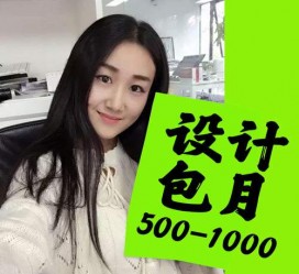 简阳淘宝模特兼职可靠吗(网上的淘宝模特兼职可信吗)