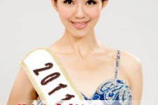 简阳合肥商务模特兼职(合肥礼节模特兼职群)
