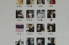 简阳包罗哈尔滨兼职女学生伴游的词条