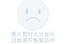 简阳关于兼职黄某然模特的信息