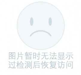 简阳关于兼职黄某然模特的信息