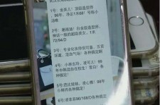 简阳中国伴游网招聘(全国高薪招聘伴游)