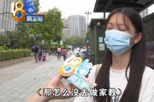 简阳兼职模特之美院女孩的简单介绍