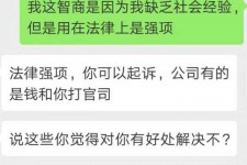 简阳赶集网模特兼职是实的吗(赶集网模特兼职是实的吗吗)