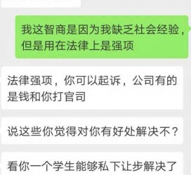 简阳赶集网模特兼职是实的吗(赶集网模特兼职是实的吗吗)