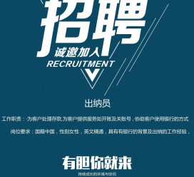 简阳柬埔寨雇用伴游(伴侣介绍去柬埔寨工做)
