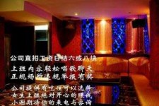 简阳镇江伴游兼职(镇江高专兼职女)