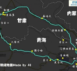 简阳自驾旅游攻略(沈阳到乌拉盖草原自驾旅游攻略)