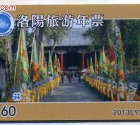 简阳旅游热线(杭州旅游热线)